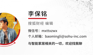 “摇钱树”要倒了？一年贡献8成增长、拿走3亿，王一博被传将与乐华分手
