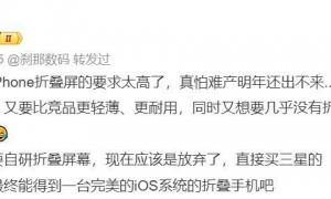 苹果手机开启机海战术，未来2年将会推出至少6款机型，乔布斯说：“我都白简化了。”