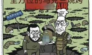 俄军改变打法，乌军第425营和第38旅惨了！法媒：战场像露天烧烤