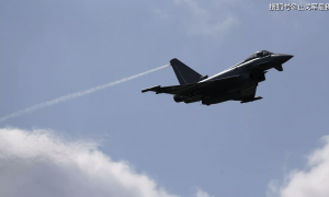 土耳其一边研制本国五代机“可汗”，一边又准备引进44架台风战机