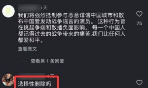 全智贤反击来了！3大主流韩媒斥中国观众断章取义，品牌方也偏袒！