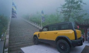 奇瑞在天门山翻了个大车