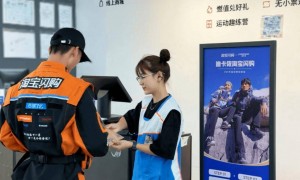 淘宝闪购，“吃掉”饿了么