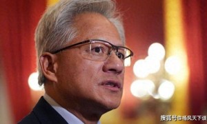 原创 
            高潮迭起，黄仁勋揭破AI真相