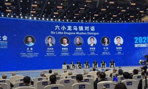 杭州“六小龙”在乌镇罕见同台，他们聊了什么？
