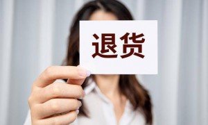 给衣服上锁，商家出大招？